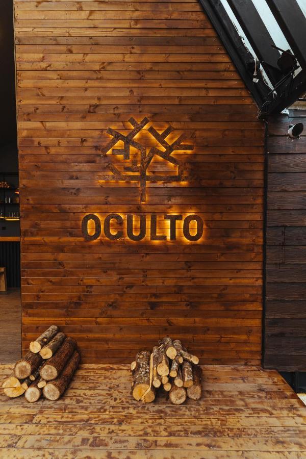 Oculto Refugio De Bosque 호텔 엔비가도 외부 사진